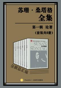漫威初始