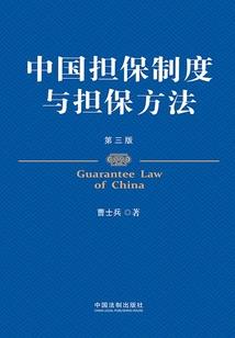 一念永恒，剑指天下