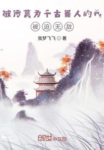 满图鉴召唤师
