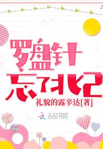 魂小子