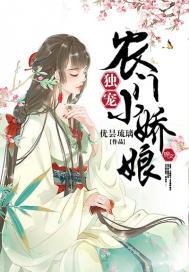 紫烟寒雨
