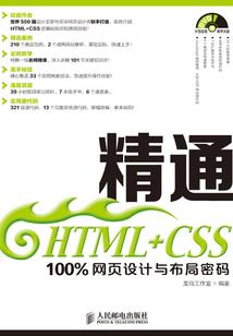 小阁藏春