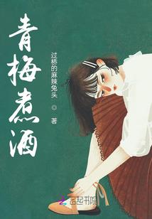 异能风神