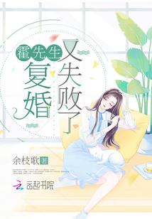 斗罗之宇智波鼬神