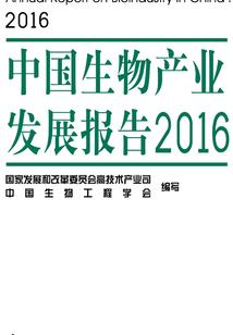 适来