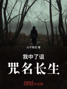 火影之最强忍刀