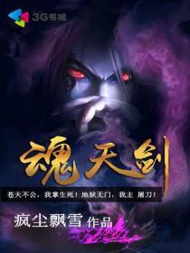 我的身体能加词条