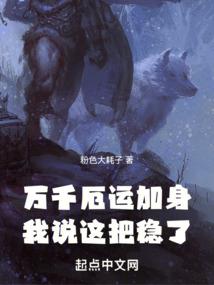 墨影大人别傲娇