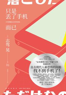 十三帝陵