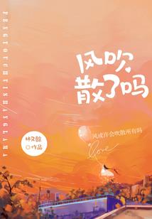 皇上有种别跑