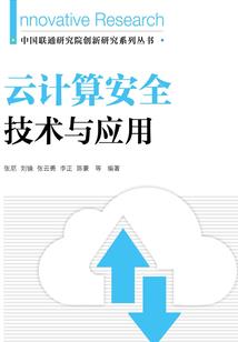 炮灰的优质逆袭