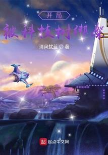 决战三国