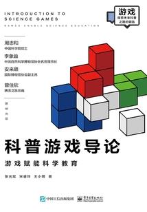 三生有幸之幻梦