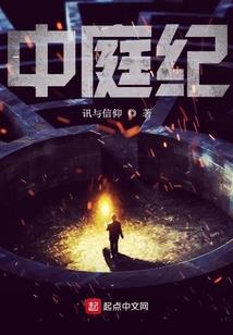 山海之恋2015