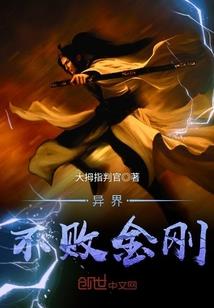 甲骨刻
