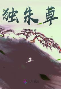 当白雪公主遇见母后大人