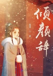 重生之噬灵决