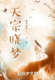 美利坚顶流