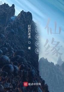 竹香林晴