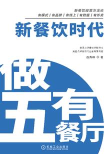 三生恋只为你