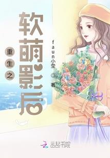 魔法世界，开局觉醒暗影之心