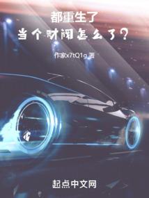 霸道王爷无限宠萌妃