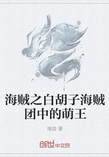 无尽黑域
