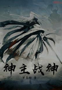 忆往情