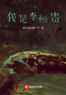 薄暮惹晨光