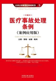 重生之我真不是恋爱脑