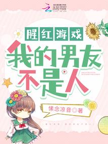打怪升级收小弟