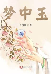 隐藏的黄金矿脉