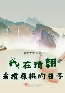 究极跑商