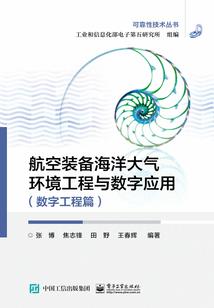 主角反派重生后只想谈恋爱