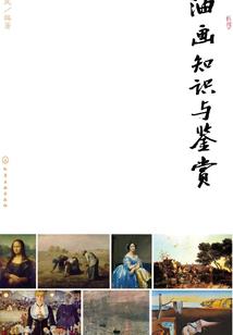 复活圣液之迟来的爱
