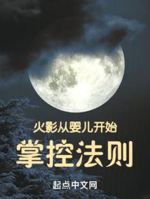 云深皎皎