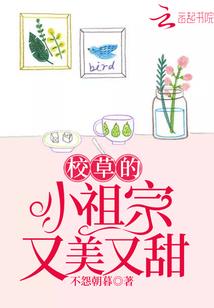 妮可的幸运日