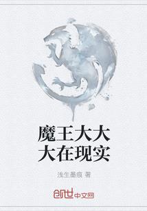 我在美漫召唤暗影兵团