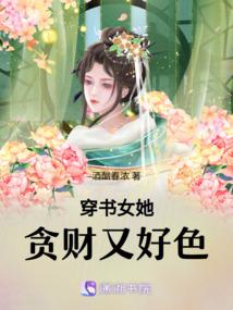 还有点不舍呢