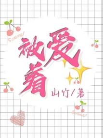 九劫九重天
