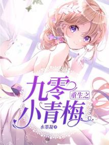 光速铁匠