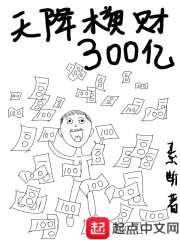 侠之剑者