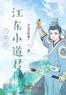 怨玉