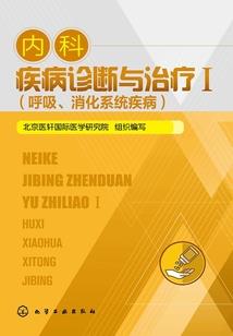 风云龙城