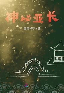 徒弟饲养指南