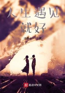 古代寒门科举路