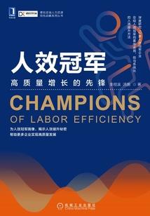 萝莉甜心：绝美殿下萌萌爱