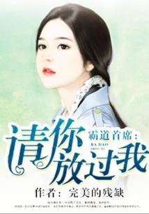 三倍内力