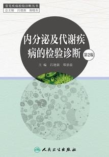 重生之时代歌者