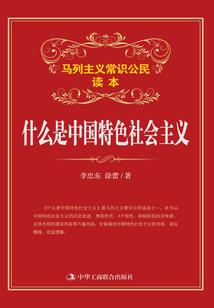 狂神斗仙
